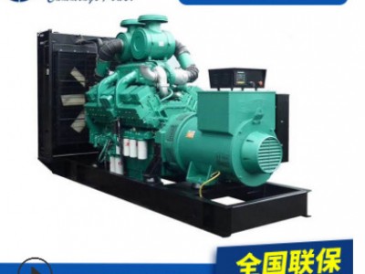 厂家直销800Kw康明斯柴油发电机组 柴油发电机组工程常用发电机