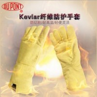 杜邦KEVLAR 耐500度高温烤箱烤炉隔热防烫防割舒适型劳保防护手套