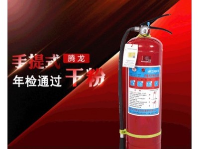 手提式灭火器4kg干粉灭火器厂家定制消防器材干粉灭火器4公斤