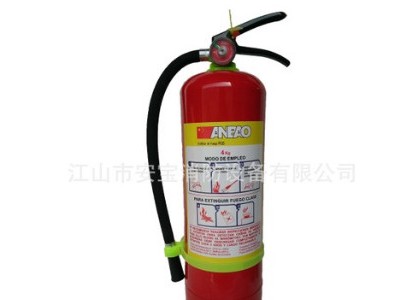 专业出口ABC干粉BC干粉二氧化碳灭火器消防水带呼救器喷雾水枪