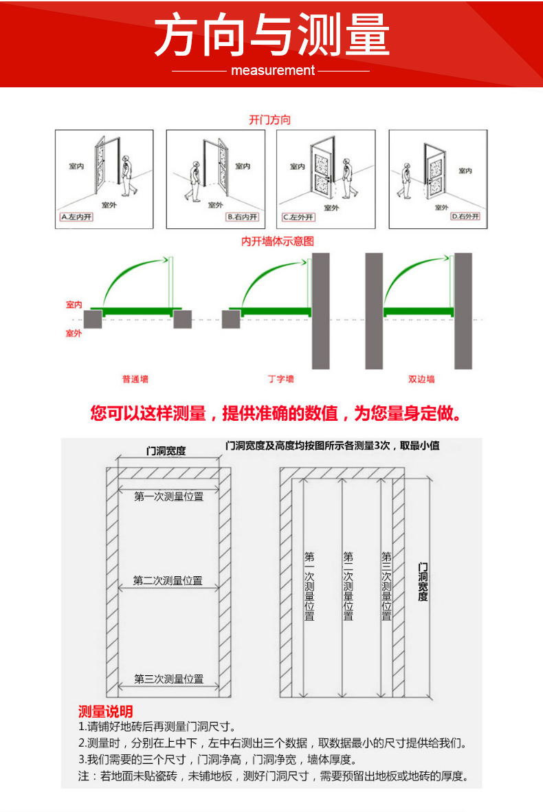 详情图４.jpg