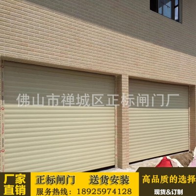 不锈钢304防火卷帘门铝合金双层商铺不锈钢卷闸门电动遥控卷闸