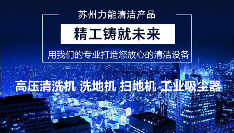 454454454副本_副本_副本